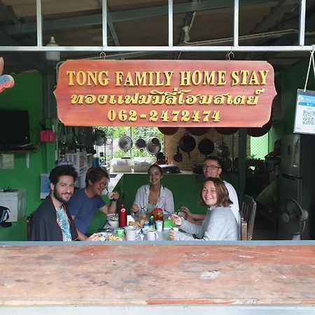 Thong Family Homestay Chiangdao Csiangdau Kültér fotó